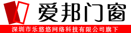 淄博歐利亞建陶有限公司歡迎您的訪(fǎng)問(wèn)！