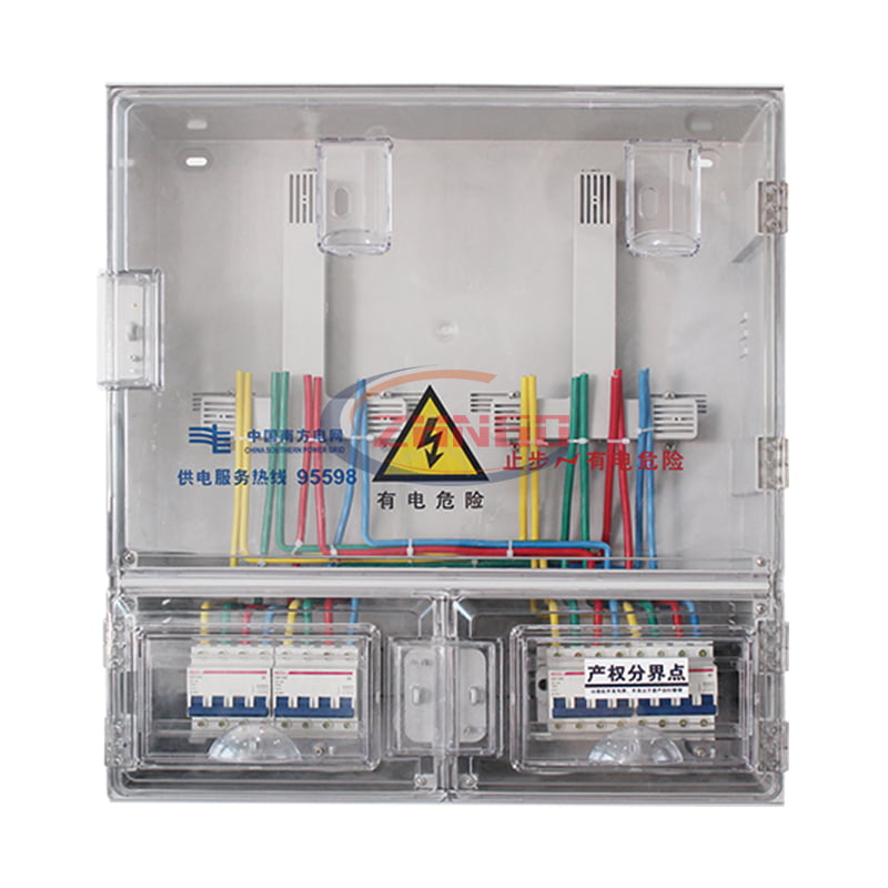 南網費控三相二表位直入式電表箱